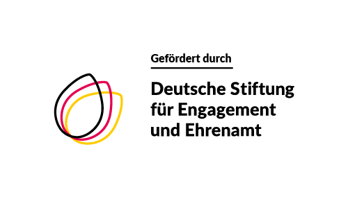 DSEE_Foederlogo_3zlg_RGB_schw_500px